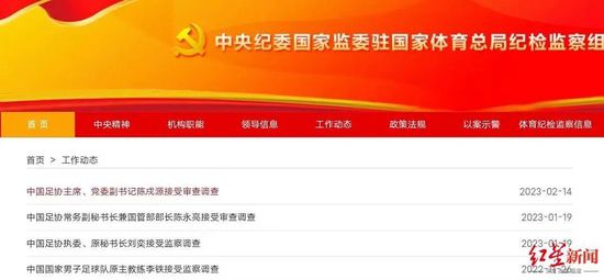 揉我胸啊嗯～下面出水