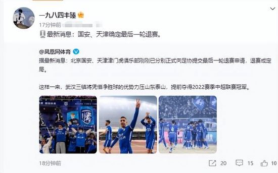 在线 视频 一区二区三区