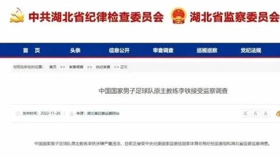 东方影院永久地址www免费