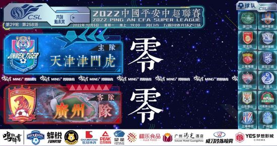 一级看片免费视频囗交