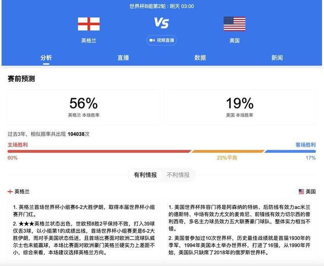 国产福利最新手机在线观看
