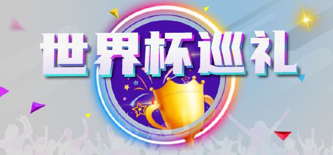 人成在线播放