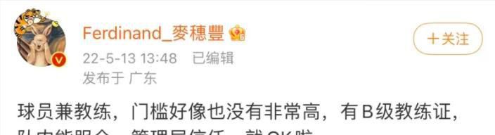 国产精品手机网站