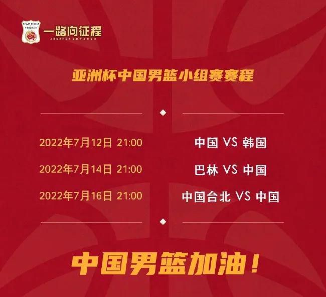 我好兄弟的妻子