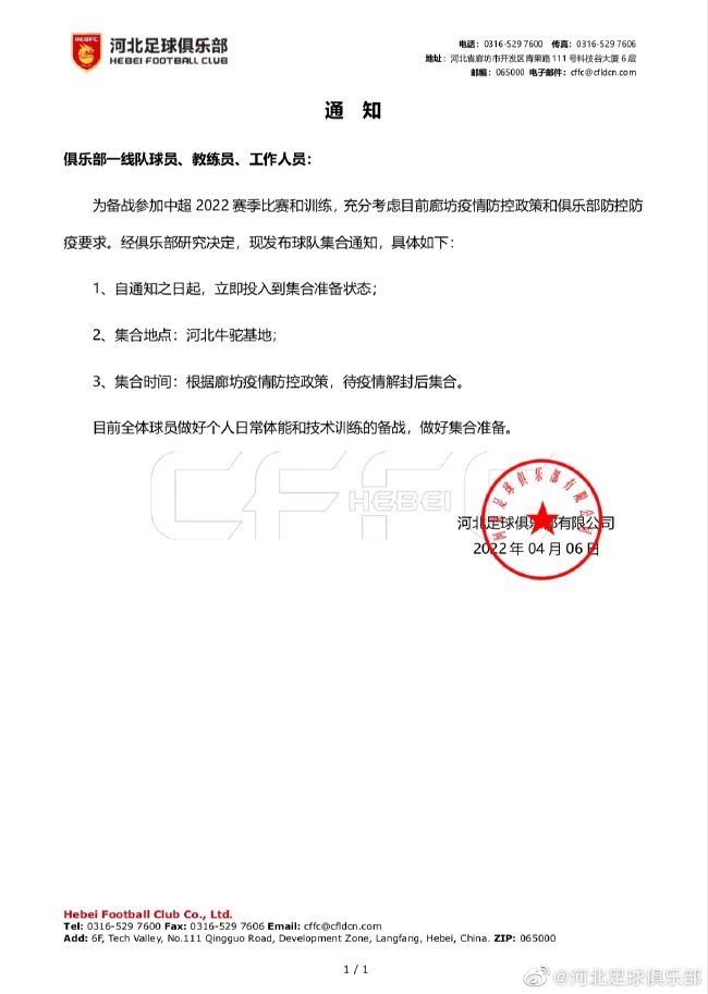 李丽珍唯一一部打真军电影