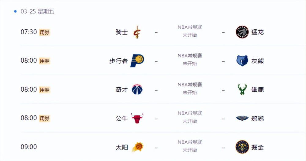 日本天码aⅴ片在线电影网站