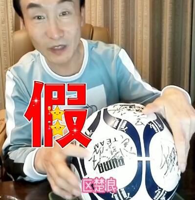 新大妈的呻吟
