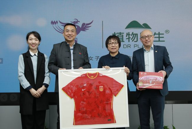 国产国语在线播放视频