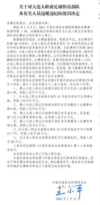精品国产成a人在线观看