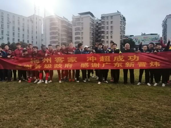 我的朋友和他的妻子