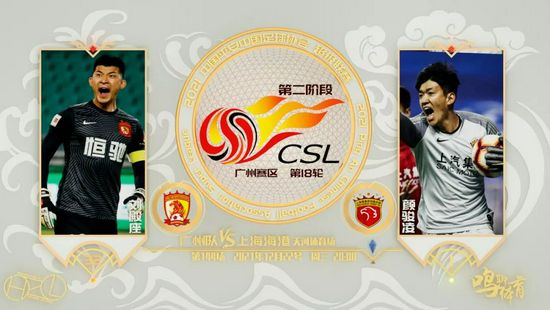 亚洲视频在线免费