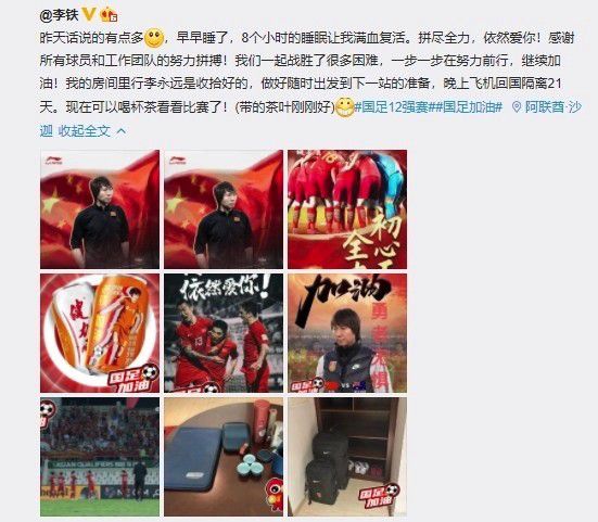 老师av