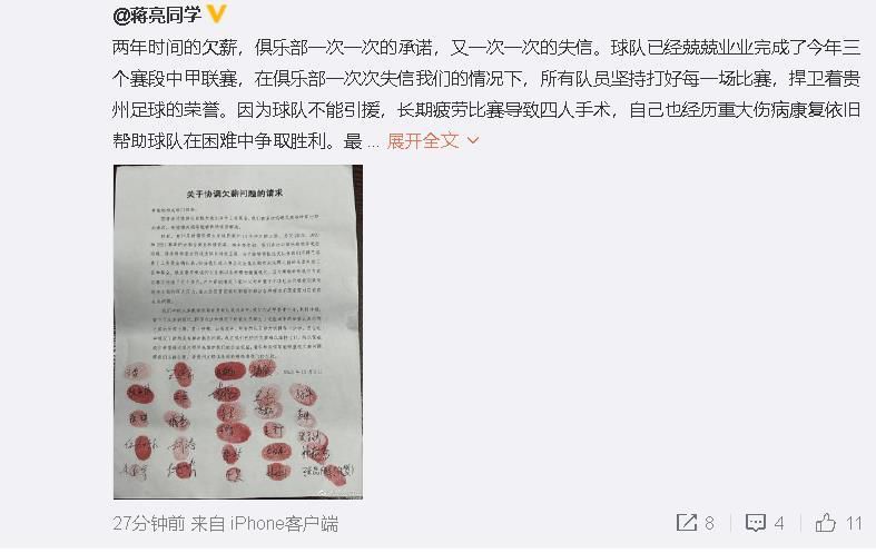 国产成人不卡