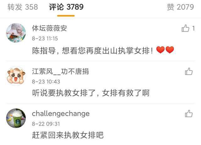 成人午夜视频在线