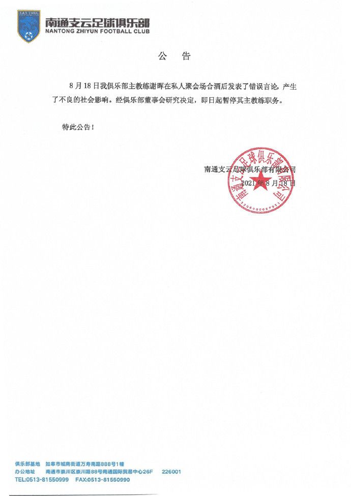 34大但人文艺术 15
