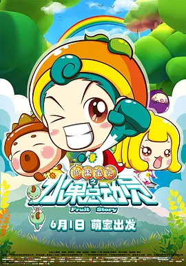 国产成人精品一区二三区2022