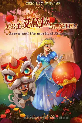 午夜视频一区二区三区