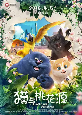 三浦惠理子在线播放