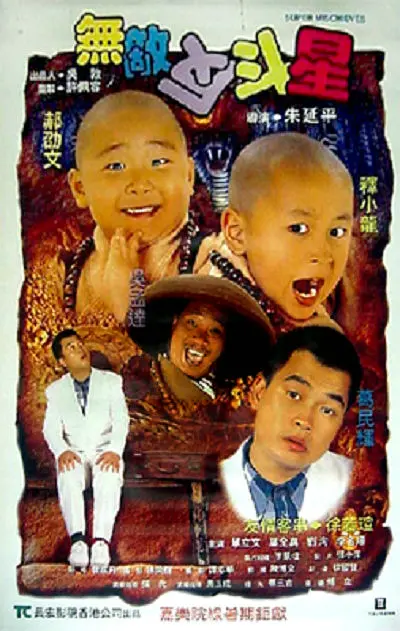 在线一区国产