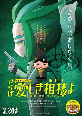 久久精品综合国产二区