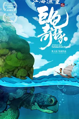 91青草视频