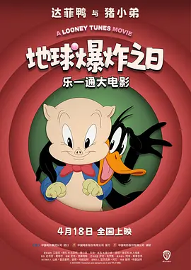 日韩欧美中国av