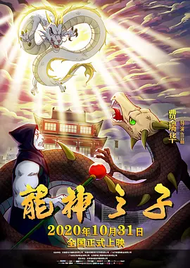 国产精品福利视频手机免费观看