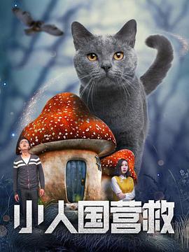 国产免费久久精品