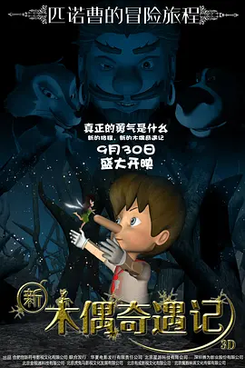 久久久国产一区二区三区