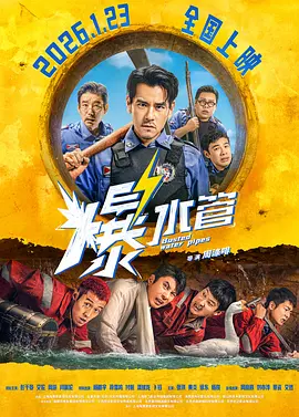 久久成人精品视频