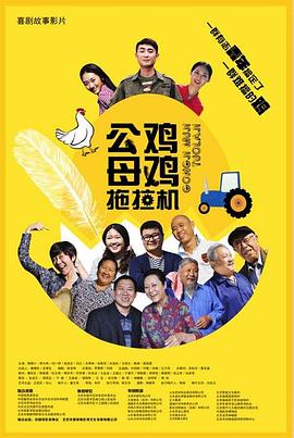 李宗瑞集视频全集