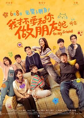 玖玖视频在线
