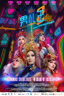 一级卡毛片