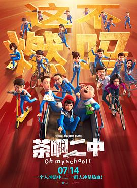 国产香蕉75在线播放