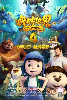 日韩av一级在线观看