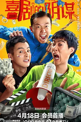 12av电影