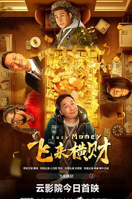 集体浴室偷窥
