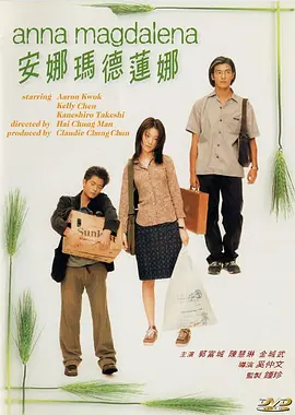 精品福利一区二区免费视频