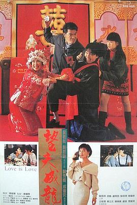 日韩精品一区二区三区毛片
