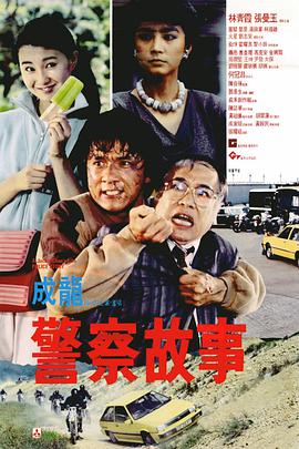 人人爱人人舔