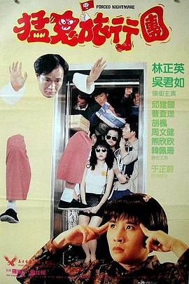 爱对方的代价