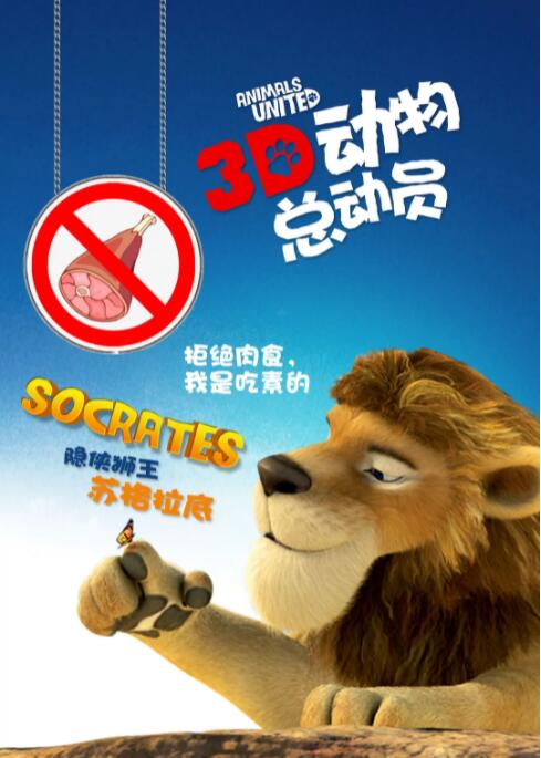 白夜追凶金牌影院在线观看