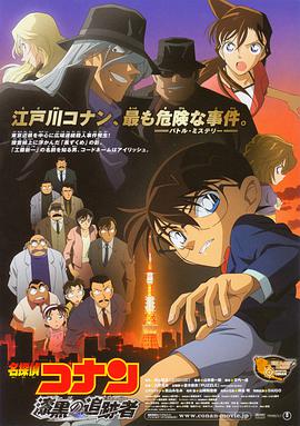 91一区二区三区久久国产乱
