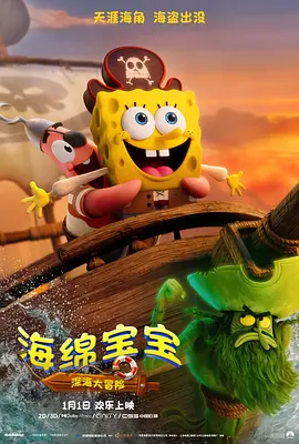 av在线资源观看