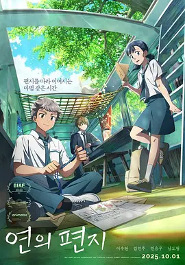 久久激情综合色丁香