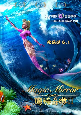 与她窒息