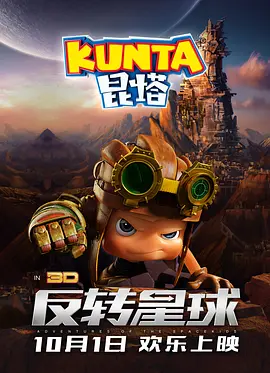 99热免费精品