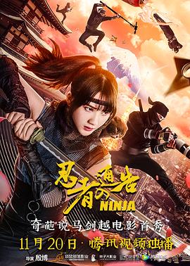 91在线免费下载