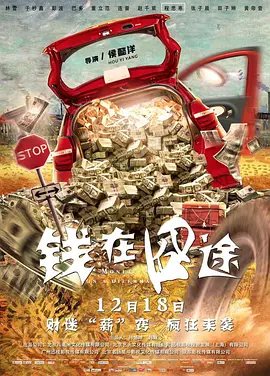 毛片导航