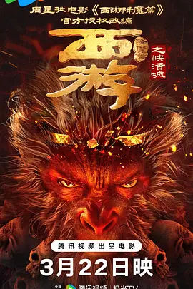 91爱插插